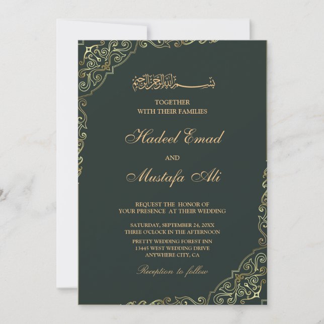 green and gold muslim wedding invitation (Front)