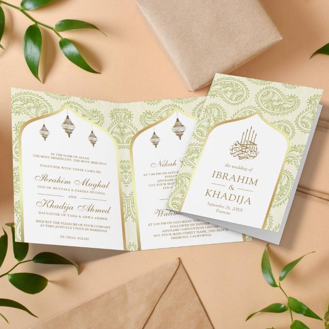 Green and Gold Paisley QR Code Muslim Wedding Invitation (Creator Uploaded)