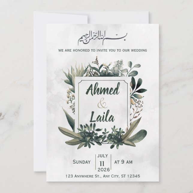  Green and grey Islamic Wedding Invitation (Front)