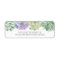 Green and Purple Succulents Wedding Return Address