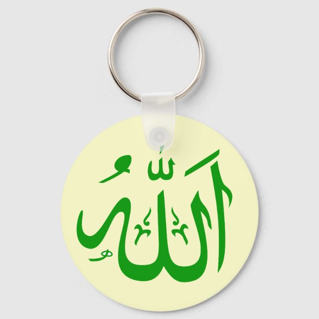 Green and Tan Allah Key-chain Keychain (Front)