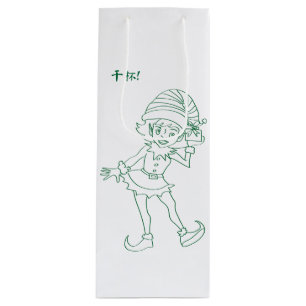 Green and White Elf "Cheers!" Wine Gift Bag
