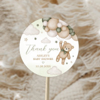 Green Bear Balloon Baby Shower