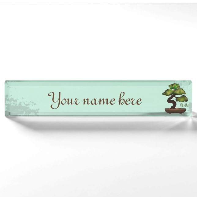 Green Bonsai grunge background 'Growth' Nameplate (Front)