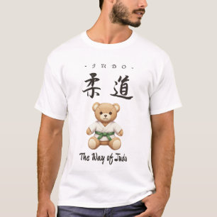 【Green】Bring the spirit of Judo to everyday T-Shirt