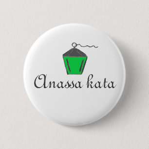 Green Bryn Mawr Lantern Anassa Kata 2 Inch Round Button