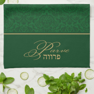 Green Damask Kosher Kitchen Towel Neutral Parve