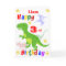 Green Dinosaur 3rd Birthday