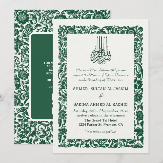 Green Elegant Islamic Wedding Nikah with QR code Invitation (Front/Back)