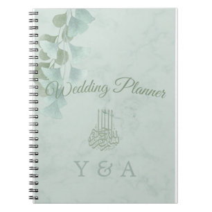 Green Eucalyptus Foliage Bismillah Marble Wedding Notebook