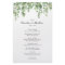 Green Eucalyptus Foliage  Paper Dinner Menu