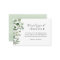 Green Eucalyptus Leaves Unplugged Wedding Ceremony