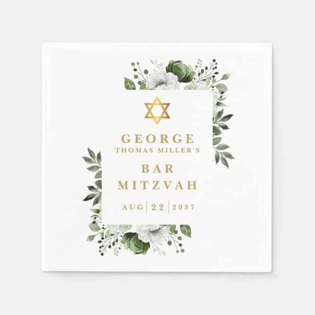 Green Floral Botanical Bar Mitzvah Bat Mitzvah Napkin (Front)