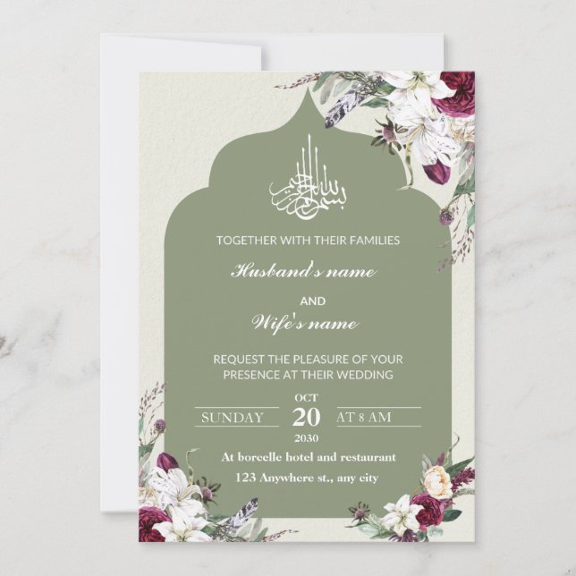 Green floral islamic wedding invitation card (Front)