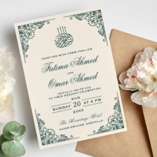 Green Frame Ornate Cream Islamic Muslim Wedding Invitation