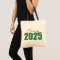 Green Glitter Class of 2025