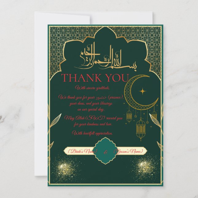 Green & Gold Islamic Wedding Appreciation Card (Front)