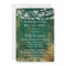 Green Gold Lights School Class Reunion Invitation