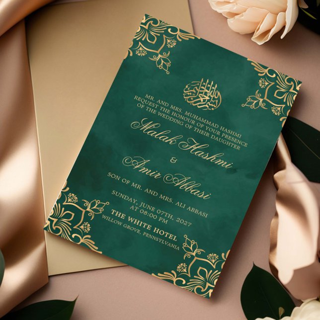Green Gold Oriental Design Islamic Muslim Wedding Invitation (Creator Uploaded)