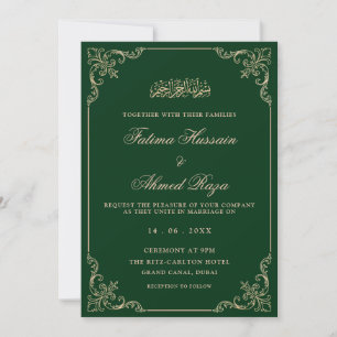 Green Gold Vintage Romantic Script Muslim Wedding Invitation