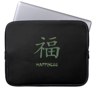Green Happiness Chinese Character Laptop Bag