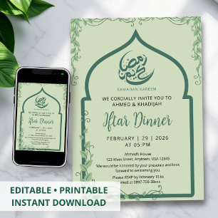 Green Islamic Arch Vine Ramadan Iftar Invitation
