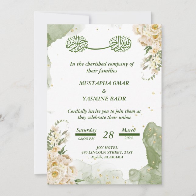 Green Islamic Wedding Invitation (Front)