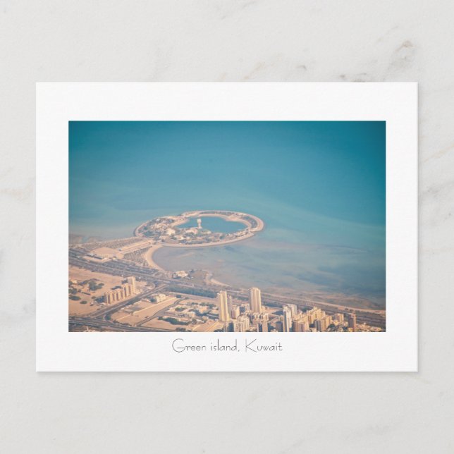 Green island, Kuwait Postcard (Front)