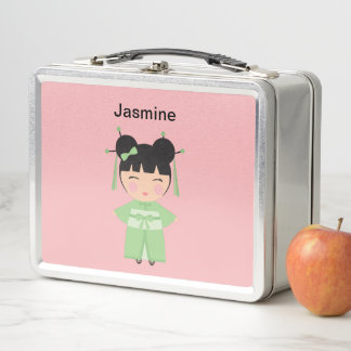 Green Kimono Japanese Doll Personalized Metal Lunch Box