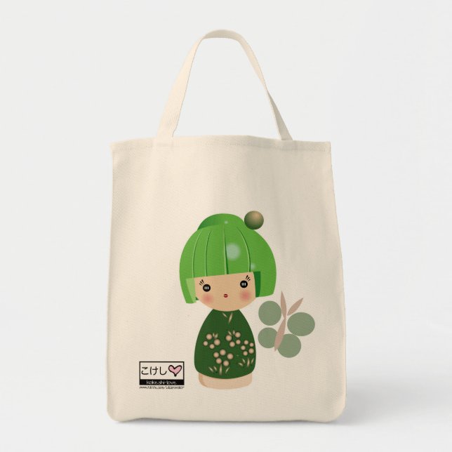 Green Kokeshi Triplet Grocery Tote Bag (Front)