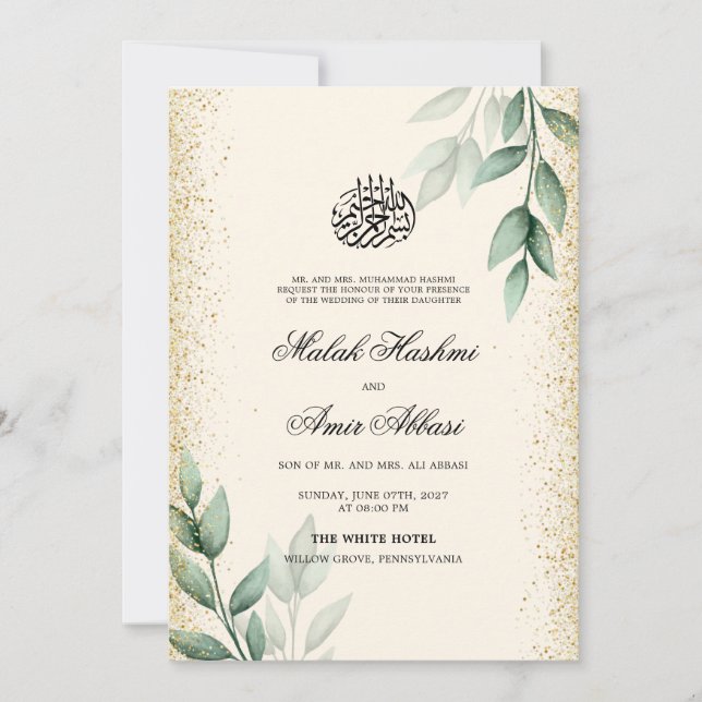 Green Leaves Gold Gliter Islamic Muslim Wedding Invitation (Front)