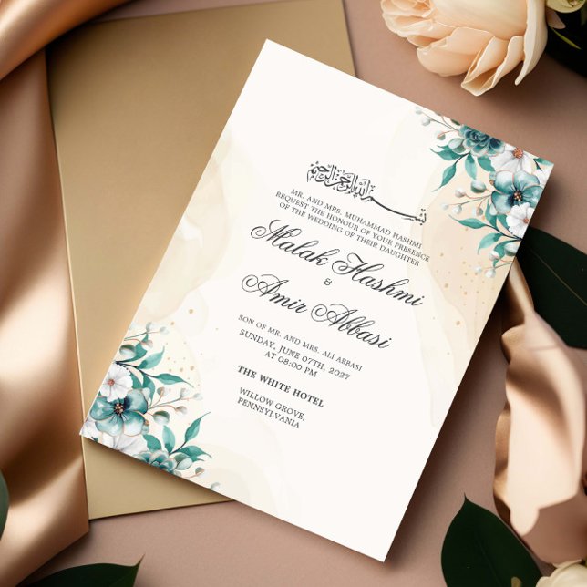Green Light Floral, Leaf Islamic Muslim Wedding  Invitation (Creator Uploaded)