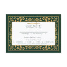 Green Medieval Sword Wedding RSVP