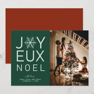 Green Monochrome Joyeux Noel Modern Holiday Card