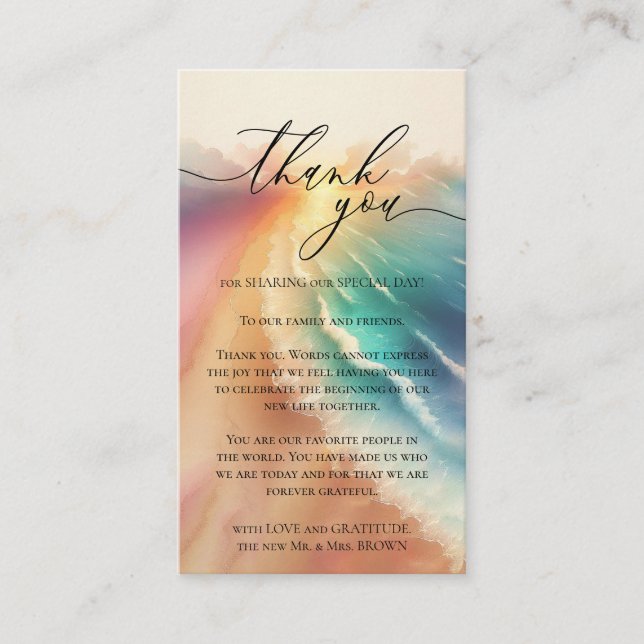 Green Ocean Beach Summer Party Thank You Sun Enclosure Card (Front)