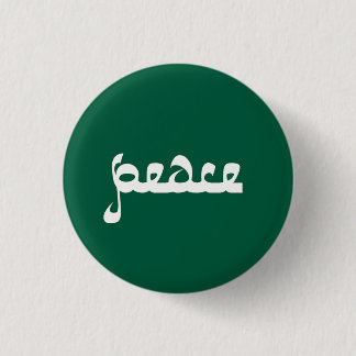 Green Peace  1 Inch Round Button