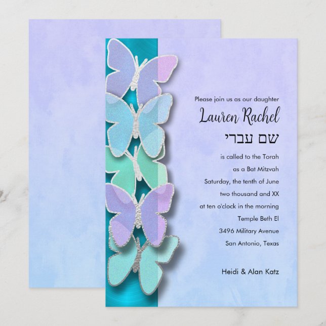 Green Purple Blue Butterfly Bat Mitzvah Invitation (Front/Back)