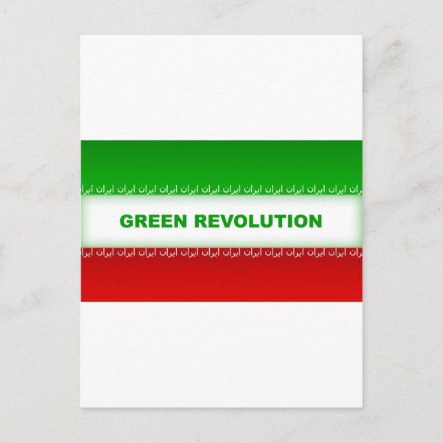 Green Revolution Postcard (Front)