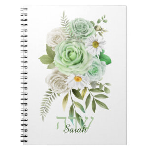 Green Rose et White Daisies Journal