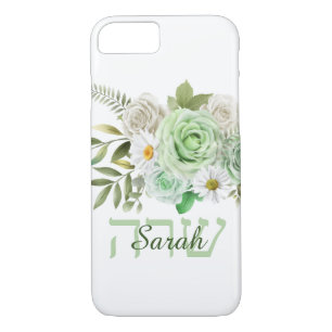 Green Roses and Daisies Name in English and Hebrew Case-Mate iPhone Case