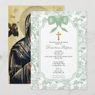 Green Roses Greek Orthodox Christening Baptism Invitation
