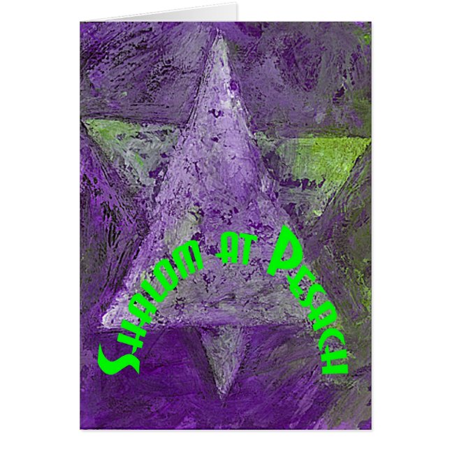 Green shalom at Pesach (Front)