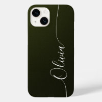 Green Shimmer Elegant Calligraphy Script Name
