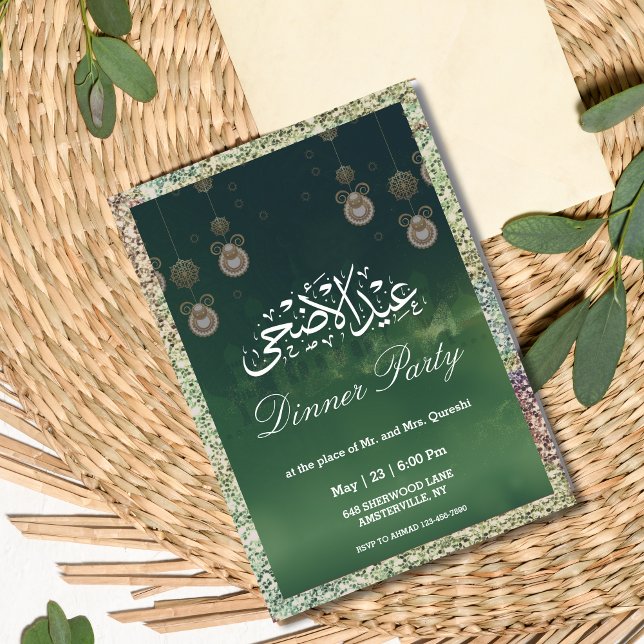 Green Sparkle Eid al Adha Dinner Party Invitation (Creator Uploaded)