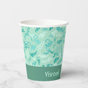 Green Squiggles upsherin cup