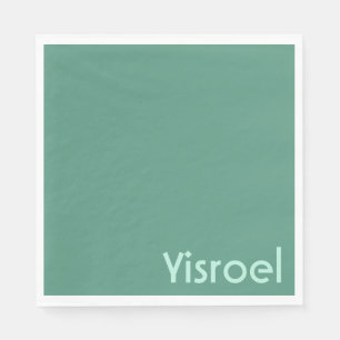 Green Squiggles upsherin napkins