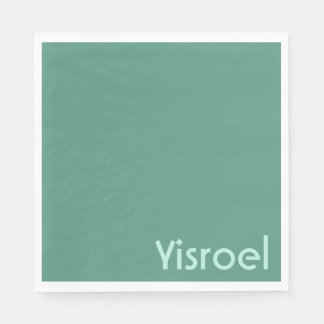 Green Squiggles upsherin napkins