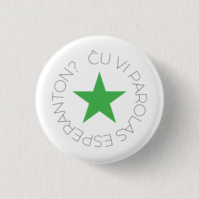 Green Star Button, Esperanto/Verda Stelo 2 1 Inch Round Button (Front)