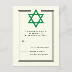 Green Star of David Bar Mitzvah reply card