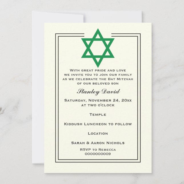 Green Star of David double border Bar Mitzvah Invitation (Front)